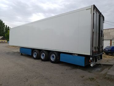 молоковоз машина: Рефрижератор thermo king в отличном состоянии установка slx300e