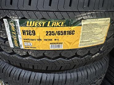 шины 7.00 r16 lt: 235.65.16c Westlake 10 pr Самые крепкие шины на рынке 10 слоев Также — 1