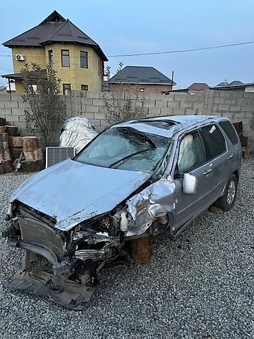 купить дешёвую машину: Honda CR-V: 2005 г., 2 л, Автомат, Бензин — 5