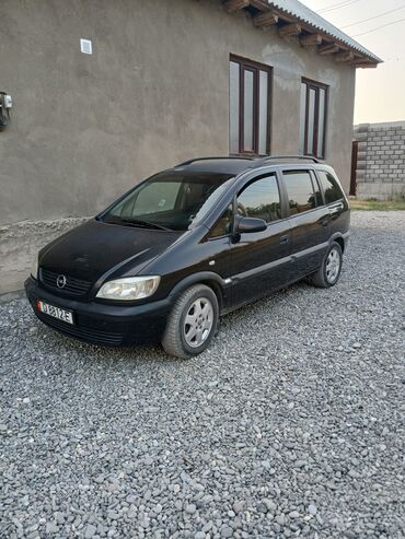 пылесос для машины цена бишкек: Opel Zafira: 2003 г., 1.6 л, Механика, Газ, Вэн/Минивэн