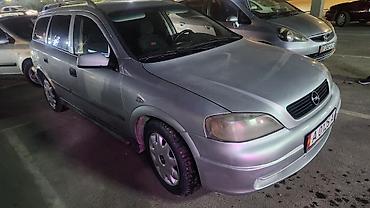 neta ls: Opel Astra: 2000 г., 1.6 л, Механика, Бензин, Универсал — 2