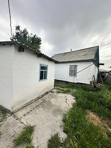 Продажа коттеджей и домов: Срочно продаю дом 🏡 Участок 7.5 соток 📕 Адрес :Село Чуй Покровка at lalafo.kg — 4 Продажа коттеджей и домов: Срочно продаю дом 🏡 Участок 7.5 соток 📕 Адрес :Село Чуй Покровка — 4