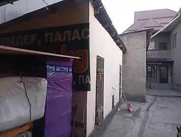 Продажа коттеджей и домов: Продается от собственника район Аламединский рынок 2этажный дом (201 — 4