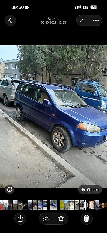 Honda: Honda HR-V: 2000 г., 1.6 л, Автомат, Бензин, Кроссовер — 3