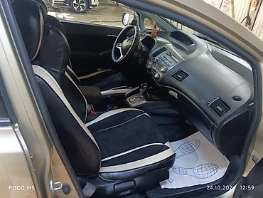 рулевая рейка хонда степвагон rf1: Honda Civic: 2007 г., 1.7 л, Автомат, Бензин, Седан — 9