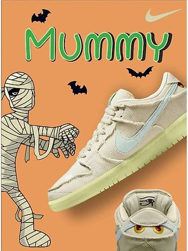 air zoom: Мужские кроссовки, 43, Nike, Б/у, цвет - Бежевый — 1