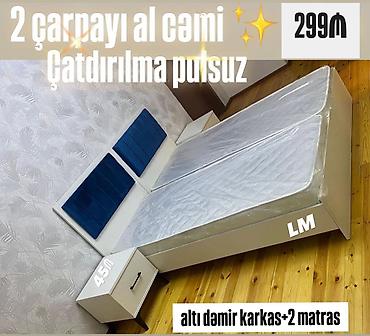 Ev üçün mebel: Yeni, İkinəfərlik çarpayı, Bazasız, Matras ilə, Siyirməsiz — 1