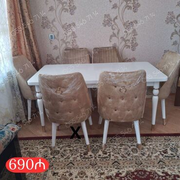 Новый, 6 стульев