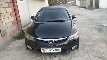 rav4 2008: Honda Civic: 2006 г., 1.8 л, Седан — 2
