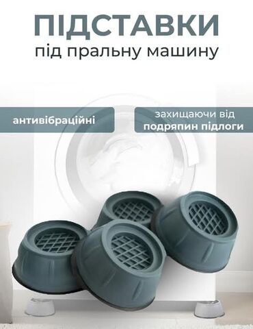 Nega kose: Prodaja svega i svacega,sve za Vas dom,za Vas — 128