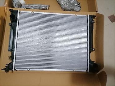Auto delovi: Automobilski hladnjak (radijator za vodu) Coolant Radiator 646904 for — 2