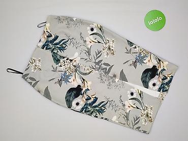 spódnice zebra: River Island, Spódnica damska, rozmiar XS — 3