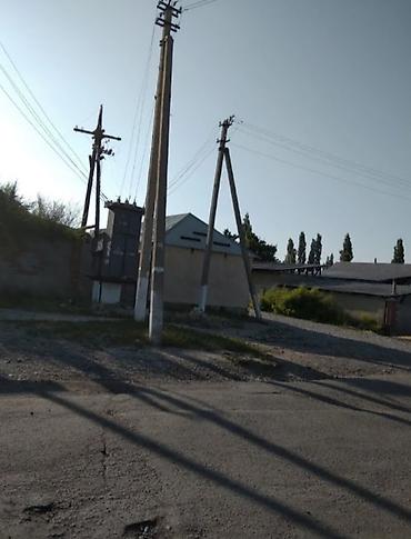 дубовый парк: 5 соток, Для строительства, Красная книга — 2