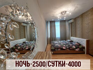 apartment in bishkek: 1 комната, Душевая кабина, Постельное белье, Телевизор