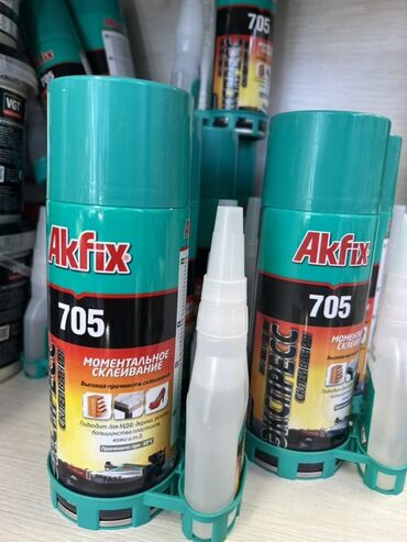 пчелка инструмент: Akfix 705 – комплект “клей + активатор” для моментального склеивания