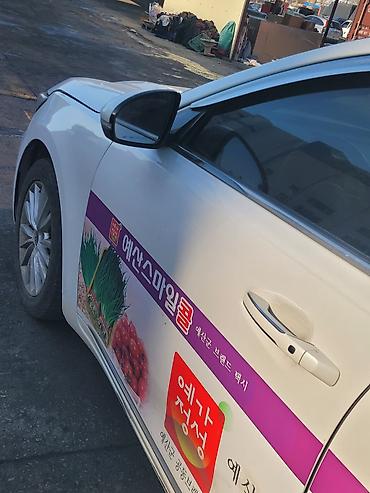 Kia: Kia K7: 2019 г., 3 л, Автомат, Газ — 25