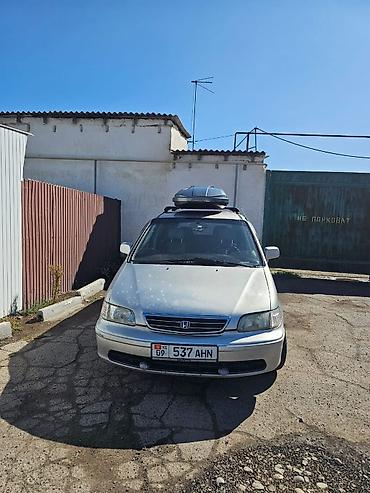 Honda Orthia: 1997 г., Универсал