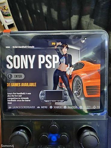 Другие портативные консоли: Портативная игровая консоль Портативная ретро‑приставка R35S Есть все at lalafo.kg — 8 Другие портативные консоли: Портативная игровая консоль Портативная ретро‑приставка R35S Есть все — 8