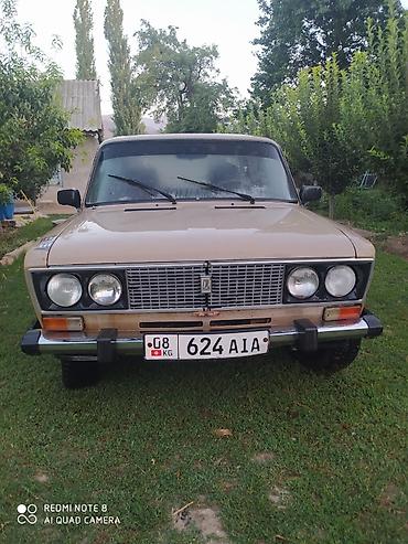 570 2015: ВАЗ (ЛАДА) 2106: 1988 г., Бензин, Седан — 2