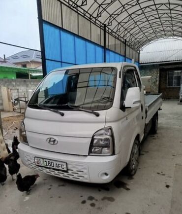 набор авто ключей: Доставки по городу По выгодным ценам Белый грузовик Hyundai Porter