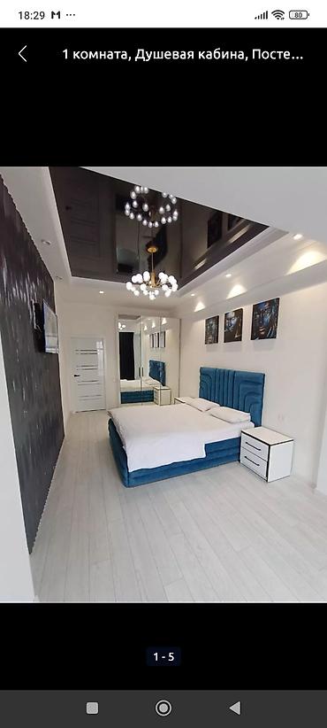 Посуточная аренда квартир: 1 комната, Душевая кабина, Постельное белье, Кондиционер — 22