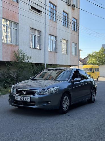 сг: Honda Accord: 2008 г., 2.4 л, Автомат, Бензин, Седан — 2
