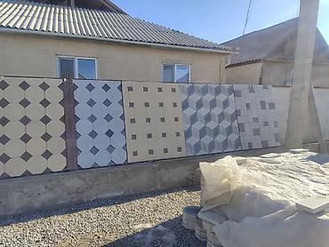 Тротуарная плитка: Брусчатка, тротуарная плитка и бордюры — производство - Ассортимент — 3