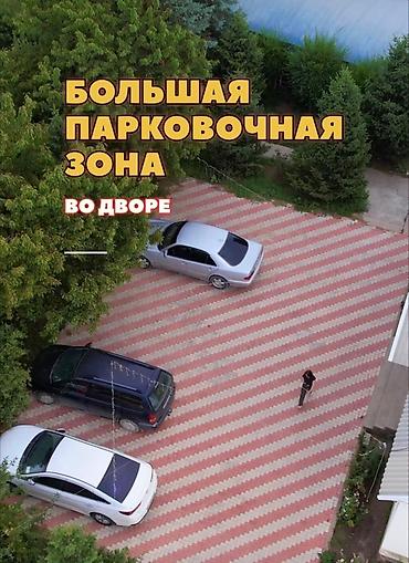 Продажа отелей и хостелов: Продаётся гостиничный комплекс в г. Чолпон-Ата. Характеристики: - — 7