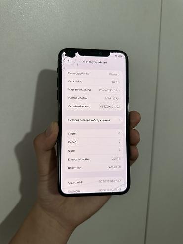 Apple iPhone: IPhone 11 Pro Max, 256 ГБ, 72 % at lalafo.kg — 2 Apple iPhone: IPhone 11 Pro Max, 256 ГБ, 72 % — 2