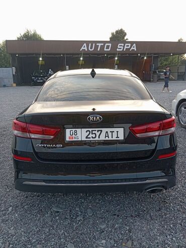 киа морнинг в рассрочку: Kia Optima: 2019 г., 2.4 л, Автомат, Бензин, Седан
