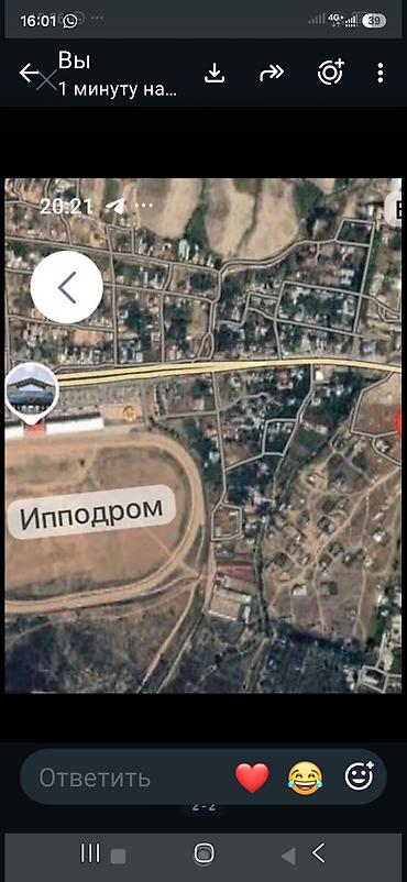 чалдыбар участок: 6 соток, Для строительства — 2