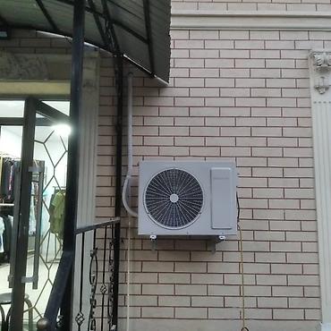 Ремонт кондиционеров: Установка кондиционеров ремонт профилактика заправка фриона at lalafo.kg — 7 Ремонт кондиционеров: Установка кондиционеров ремонт профилактика заправка фриона — 7