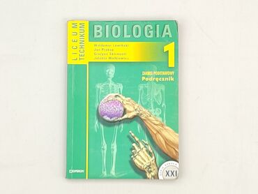 Książka, gatunek - Edukacyjna, stan - Bardzo dobry