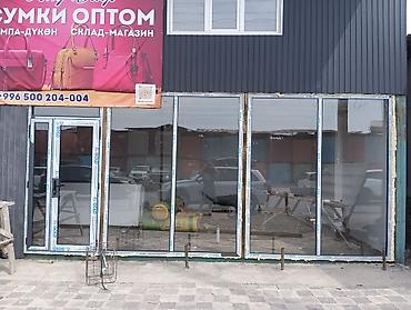 пластиковые окна м2: Пластиковое окно на заказ, Тип окна: Витражные, Мансардные, Панорамные, Бесплатная установка, Без рассрочки — 5