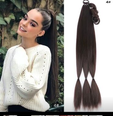 Аксессуары для волос: Продаю волосы. термо волосы, канекалон, хвост, трессы. Трессы 900 — 16