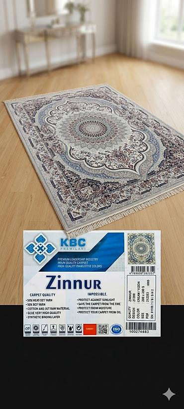ağ xalca: Xalça Dekorativ — 2