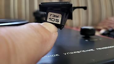 Другая аудиотехника: Продам ИМПУЛЬС 201 стерео приставка проигрыватель грампластинок ЯРЗ - — 20