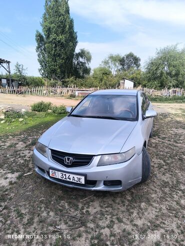 электрофорная машина: Honda Accord: 2003 г., 2 л, Автоматические, Бензин, Седан