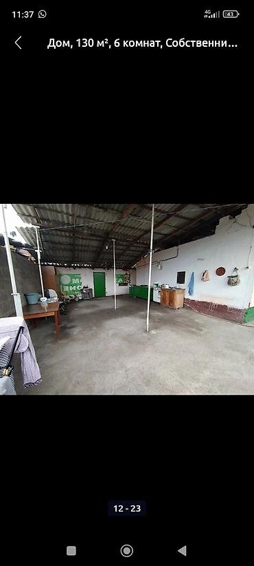 Продажа коттеджей и домов: Продаю Большой Красивый Дом, Отопление газовое,3-фаска,печное,Гараж — 8