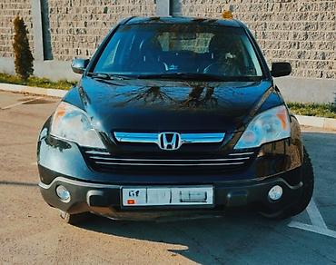 Honda: Honda CR-V: 2009 г., Бензин, Кроссовер — 2