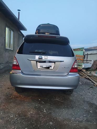 хонда mnv: Honda Odyssey: 2002 г., 3 л, Автомат, Бензин, Минивэн — 3