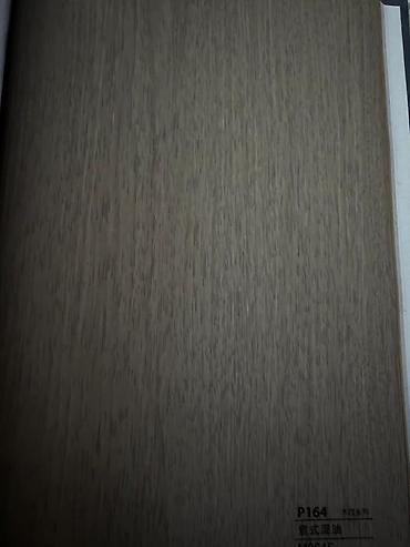 Другие обои: Бамбуковые панели 1.2 × 3 м — стильная и экологичная отделка для стен — 13