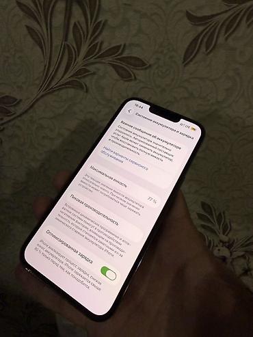 dubai version iphone: IPhone 13 Pro, 128 GB, Black Titanium, Face ID — 6