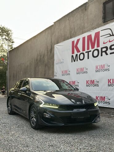 накидка на панель киа к5: Kia K5: 2020 г., 2 л, Типтроник, Газ, Седан