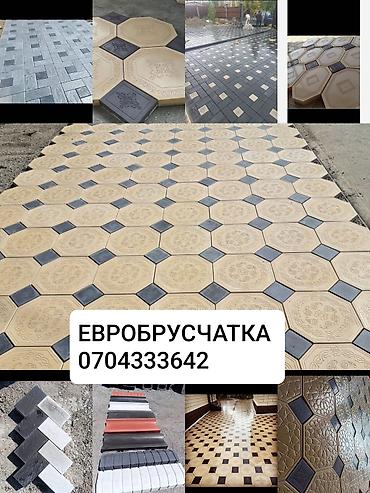 Бордюры: Бордюр, Бесплатная доставка, Бесплатный выезд, Гарантия — 5