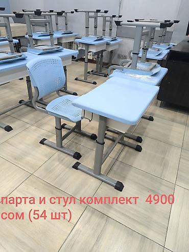 Стулья, табуретки: Б/У пластиковые стулья для школы кафе/офиса - Черный стул с — 8