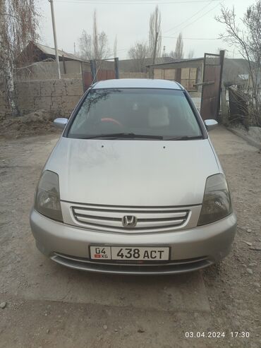 бмв с пробегом: Honda Stream: 2001 г., 1.7 л, Автомат, Бензин, Минивэн