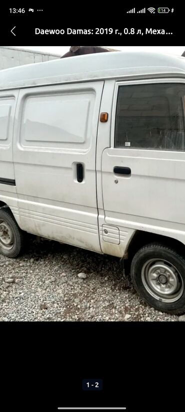авто из южной кореи в наличии и под заказ: Daewoo Damas: 2019 г., 0.8 л, Механика, Бензин, Фургон