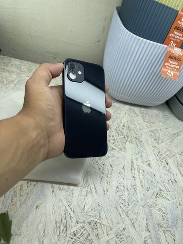 macbook m4 бишкек: IPhone 12, Колдонулган, 64 ГБ, Көк, Коргоочу айнек, Каптама, Куту, 74 %