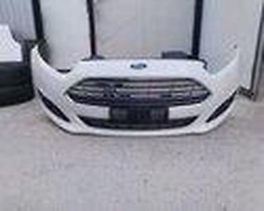 Glave motora: LIMARIJA,KRILA FOKUS, MONDEO, ZA FORD C-MAX, FIESTA, FOCUS . OD — 59